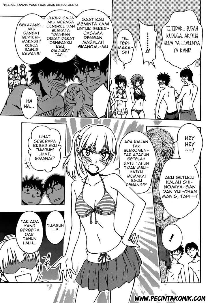 Koisome Momiji Chapter 12 - halaman 10