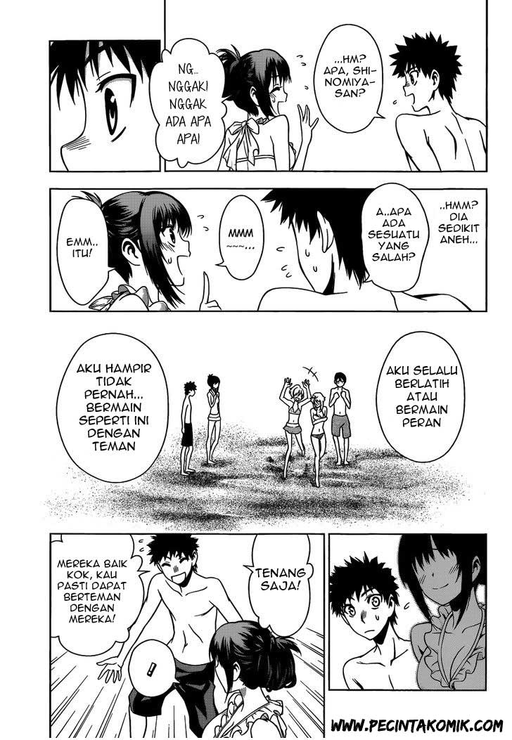 Koisome Momiji Chapter 12 - halaman 12