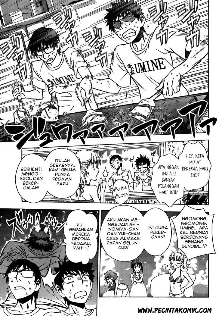 Koisome Momiji Chapter 12 - halaman 14