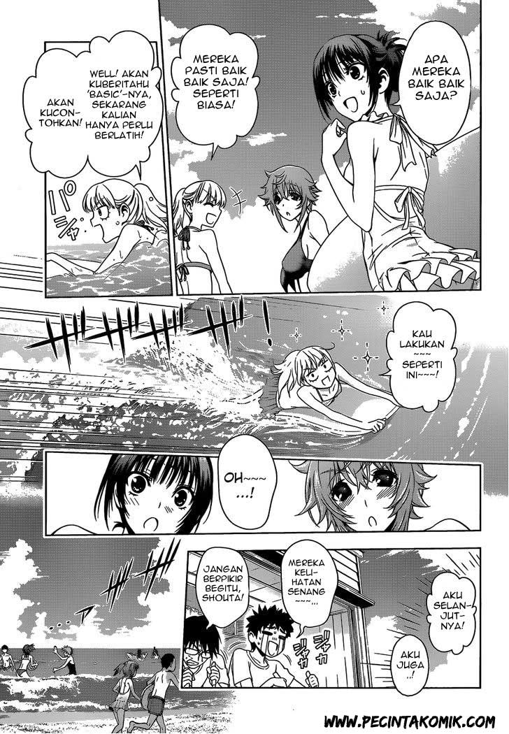 Koisome Momiji Chapter 12 - halaman 16
