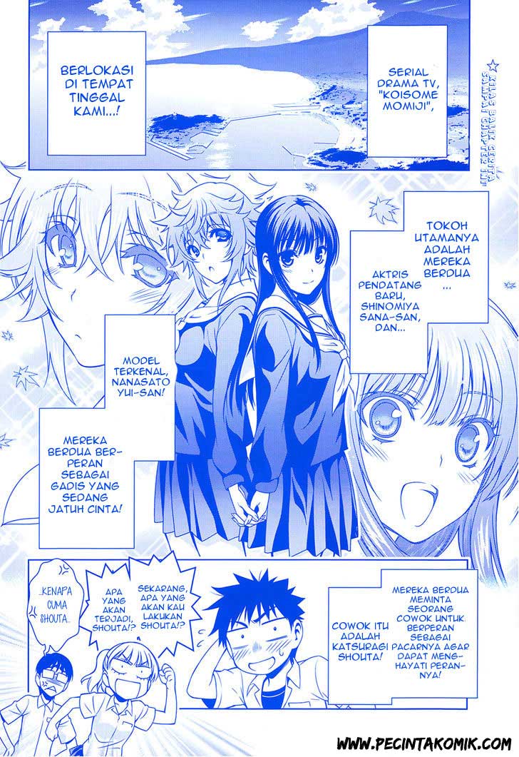 Koisome Momiji Chapter 12 - halaman 3