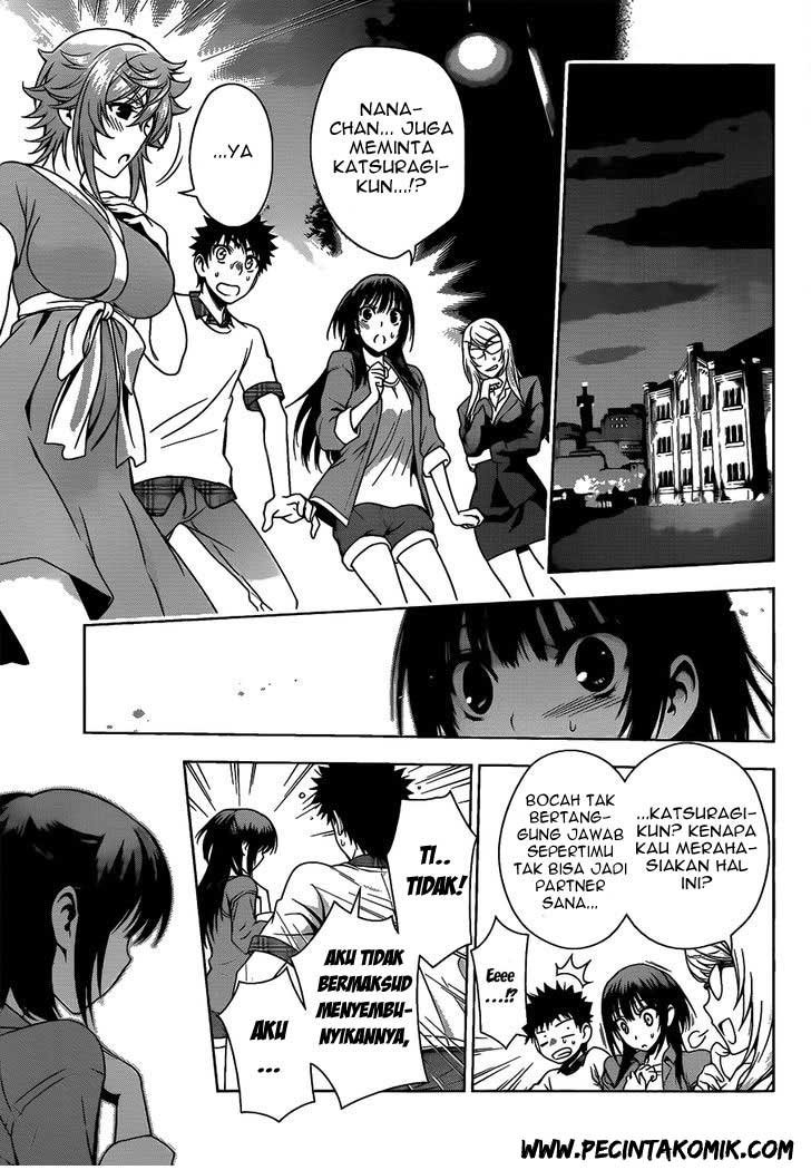 Koisome Momiji Chapter 12 - halaman 4