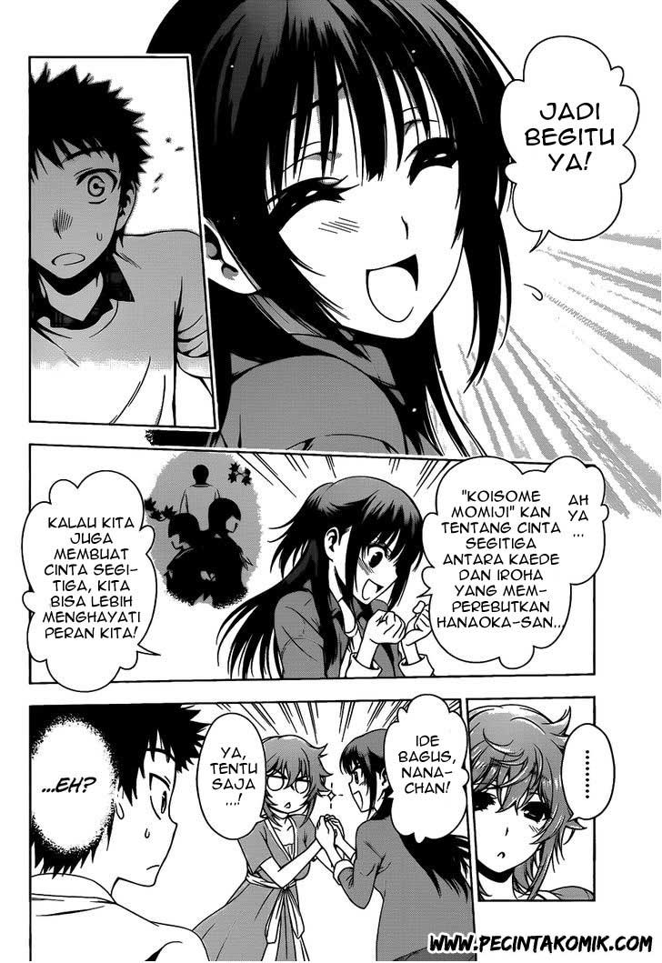 Koisome Momiji Chapter 12 - halaman 5