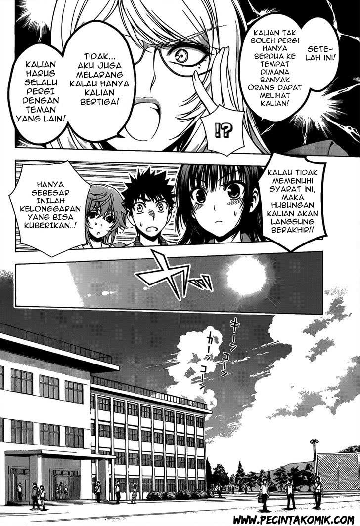 Koisome Momiji Chapter 12 - halaman 7