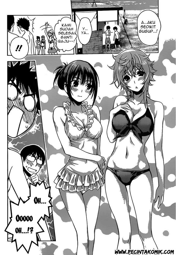 Koisome Momiji Chapter 12 - halaman 9