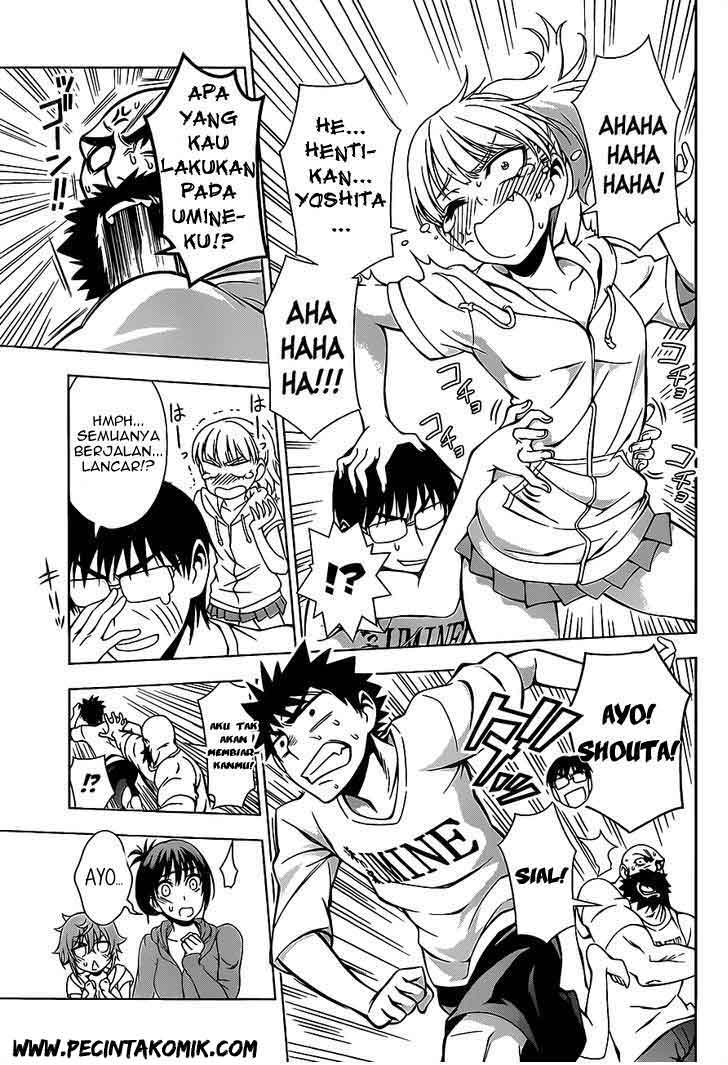 Koisome Momiji Chapter 13 - halaman 10