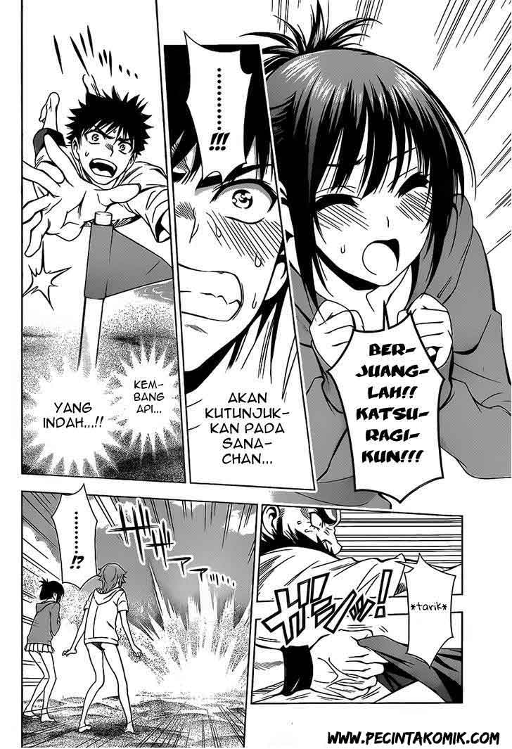 Koisome Momiji Chapter 13 - halaman 11