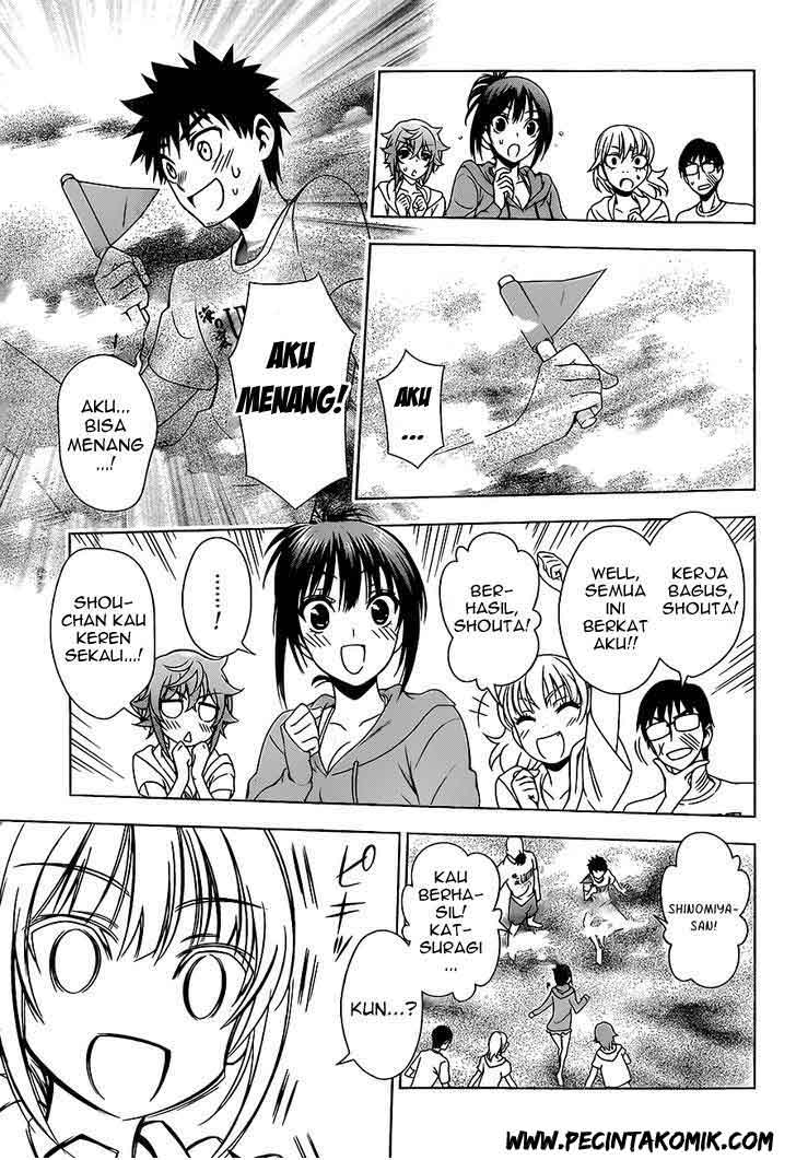 Koisome Momiji Chapter 13 - halaman 12