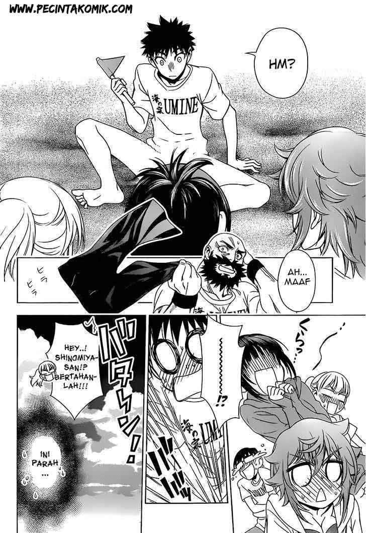 Koisome Momiji Chapter 13 - halaman 13