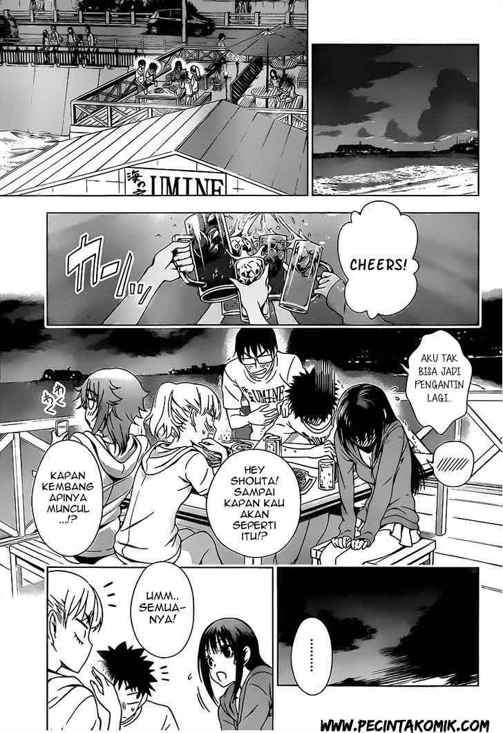 Koisome Momiji Chapter 13 - halaman 14