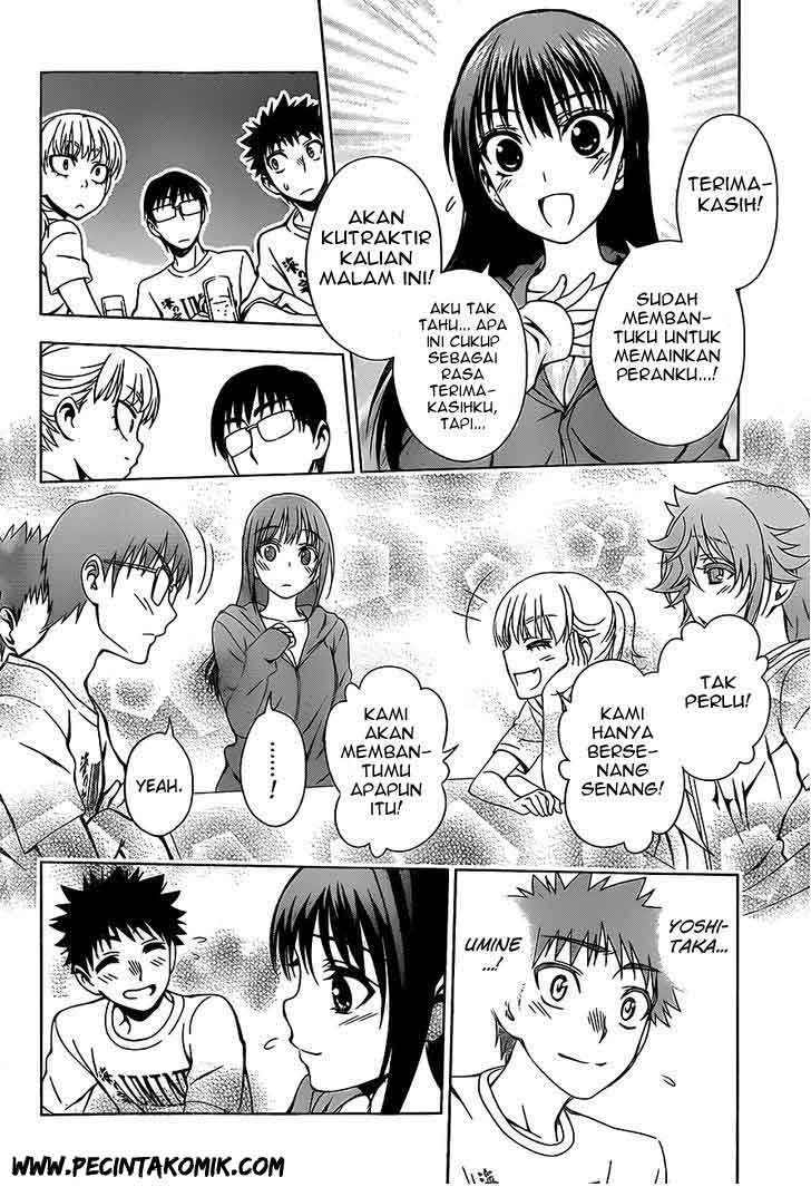 Koisome Momiji Chapter 13 - halaman 15