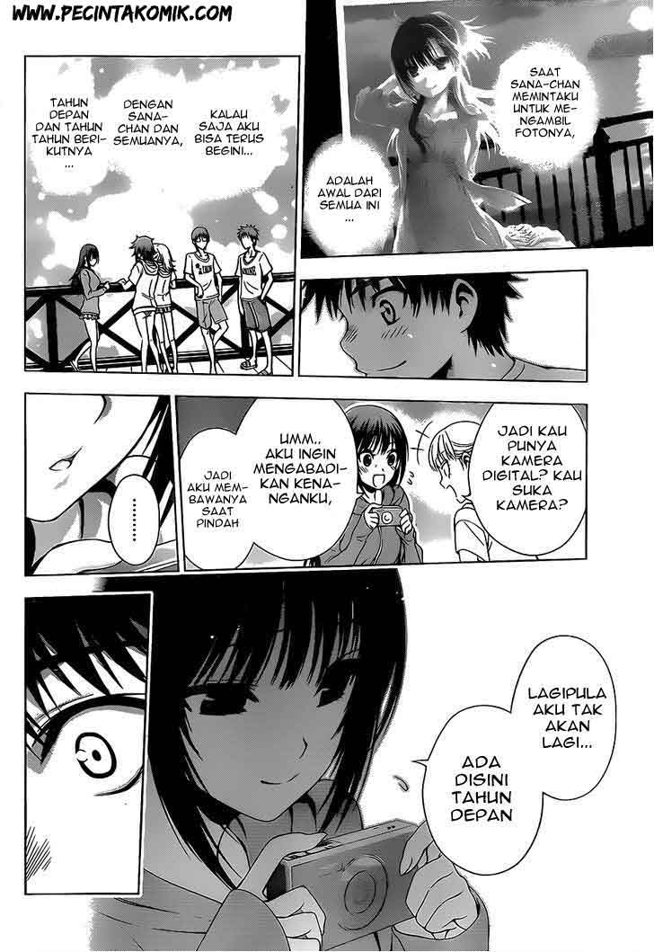 Koisome Momiji Chapter 13 - halaman 17