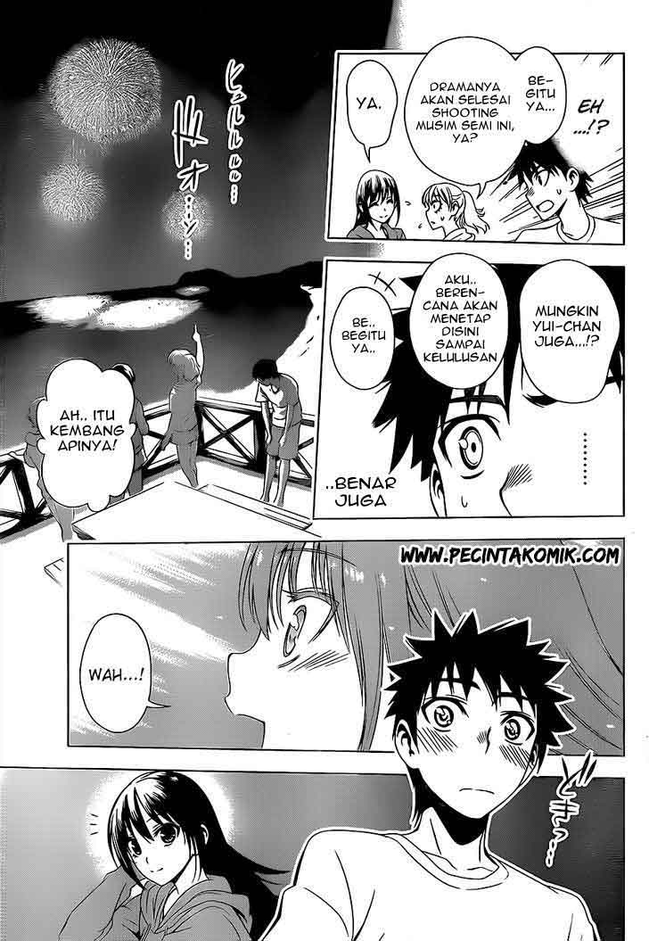 Koisome Momiji Chapter 13 - halaman 18