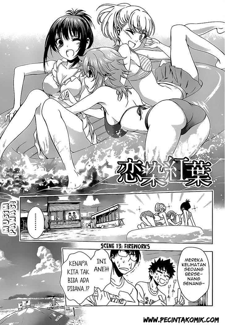 Koisome Momiji Chapter 13 - halaman 2