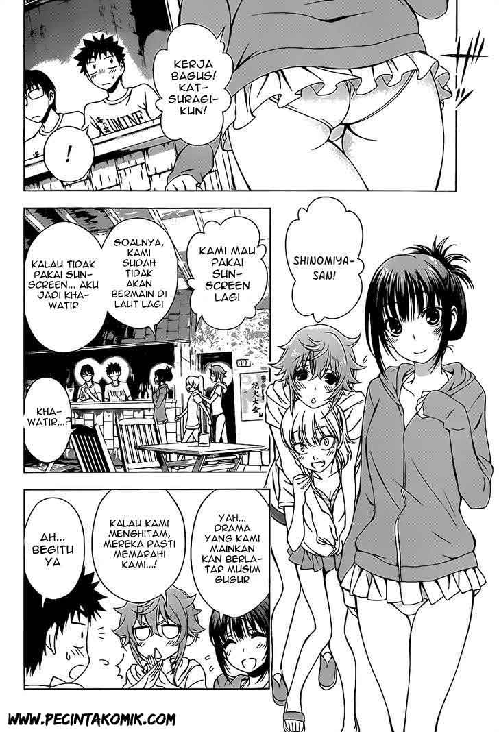 Koisome Momiji Chapter 13 - halaman 3