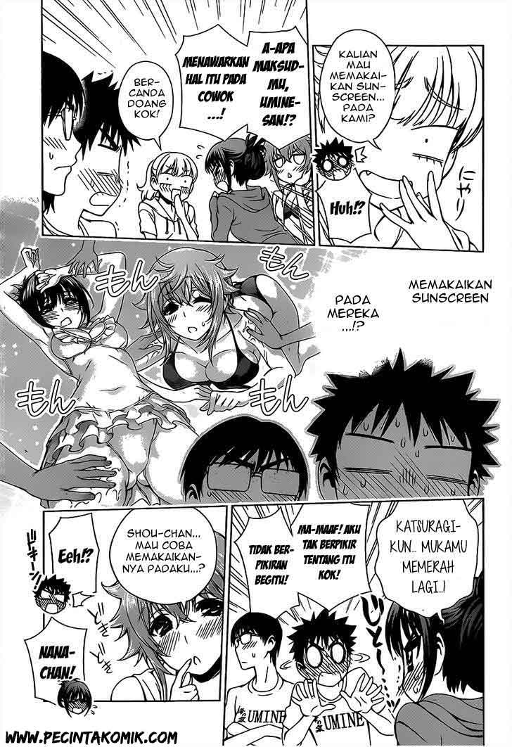 Koisome Momiji Chapter 13 - halaman 4