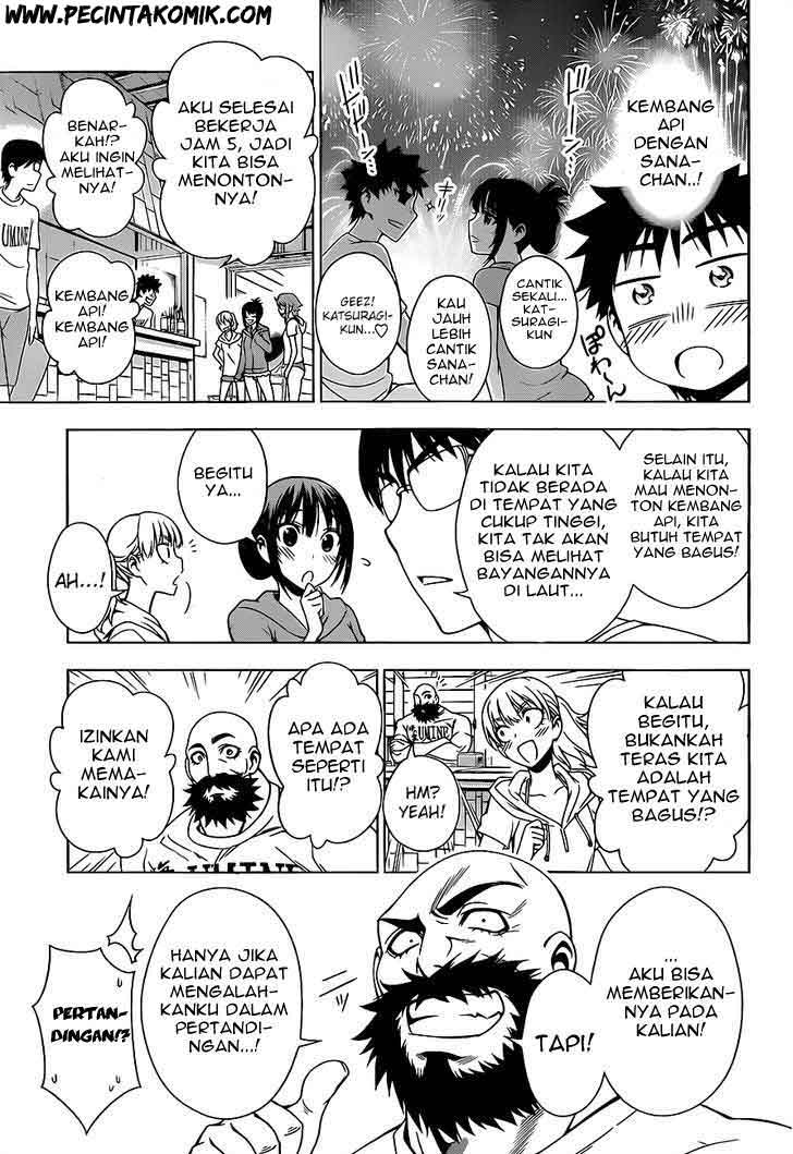 Koisome Momiji Chapter 13 - halaman 6