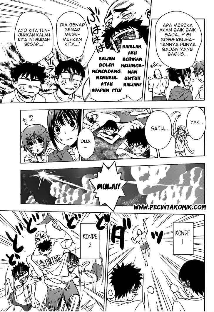 Koisome Momiji Chapter 13 - halaman 8