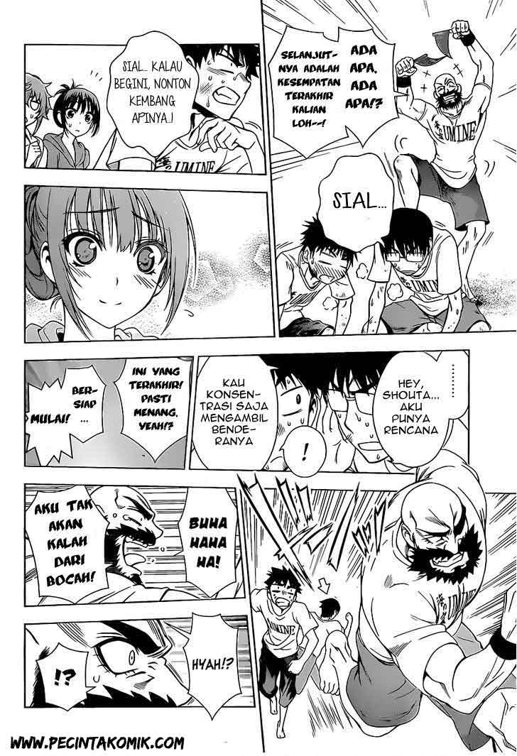 Koisome Momiji Chapter 13 - halaman 9