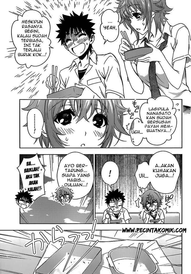 Koisome Momiji Chapter 14 - halaman 10
