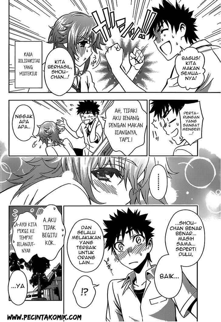 Koisome Momiji Chapter 14 - halaman 11