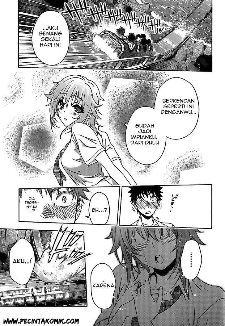 Koisome Momiji Chapter 14 - halaman 14