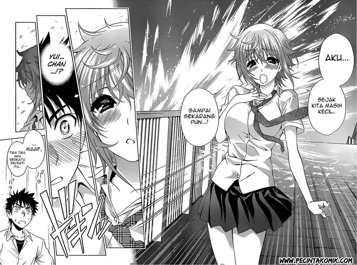 Koisome Momiji Chapter 14 - halaman 15