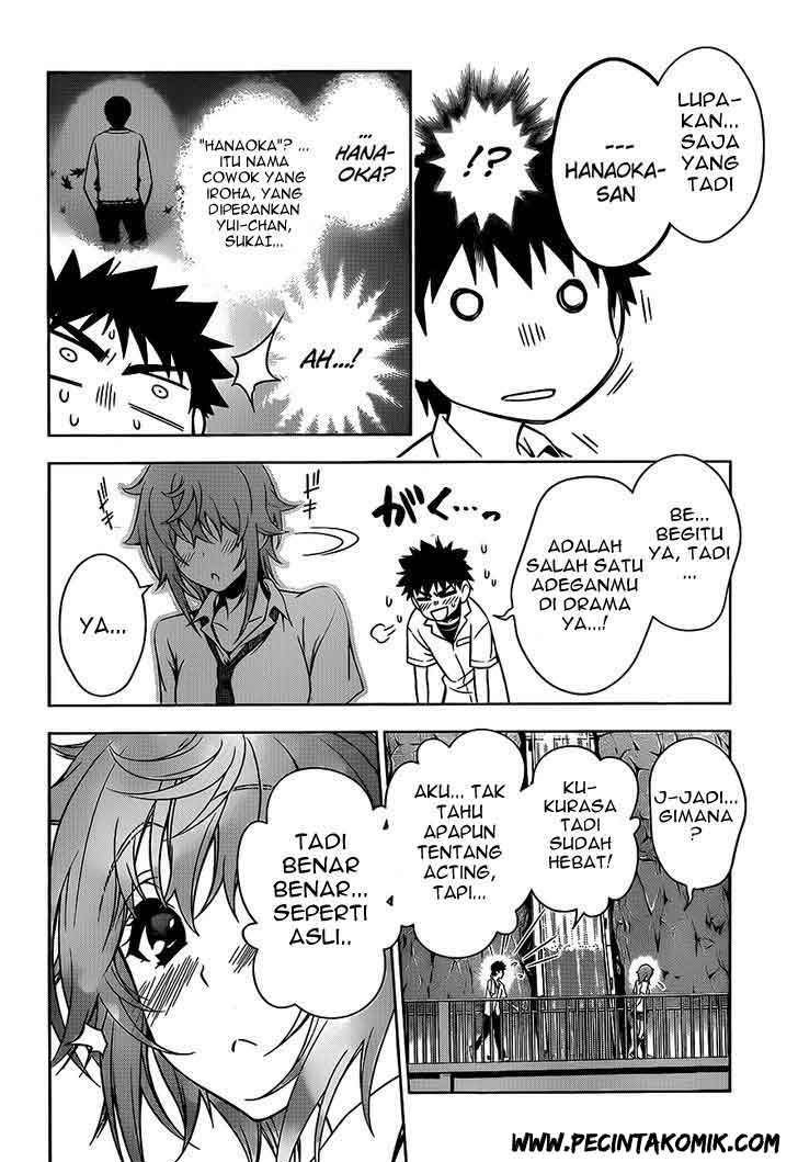 Koisome Momiji Chapter 14 - halaman 16