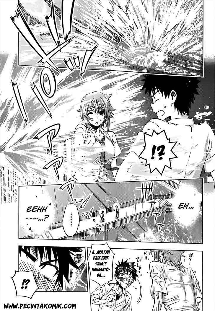 Koisome Momiji Chapter 14 - halaman 17
