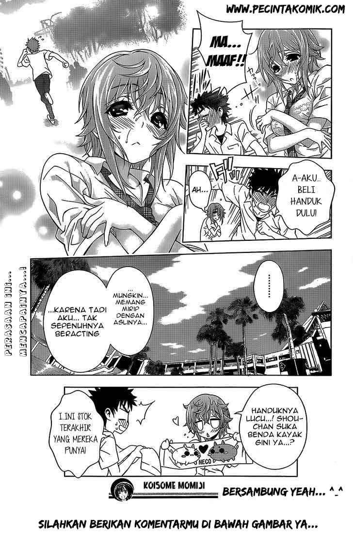 Koisome Momiji Chapter 14 - halaman 19