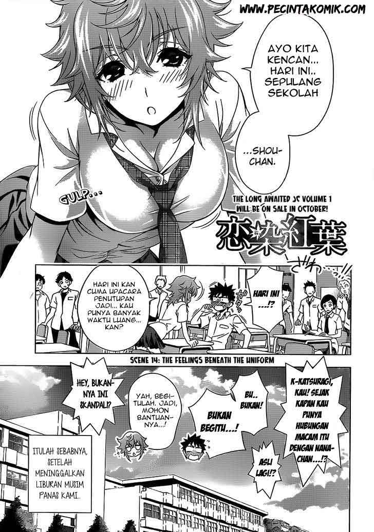 Koisome Momiji Chapter 14 - halaman 2