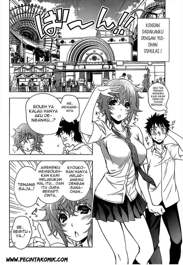 Koisome Momiji Chapter 14 - halaman 3