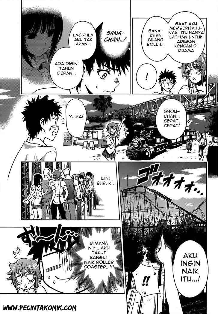 Koisome Momiji Chapter 14 - halaman 4