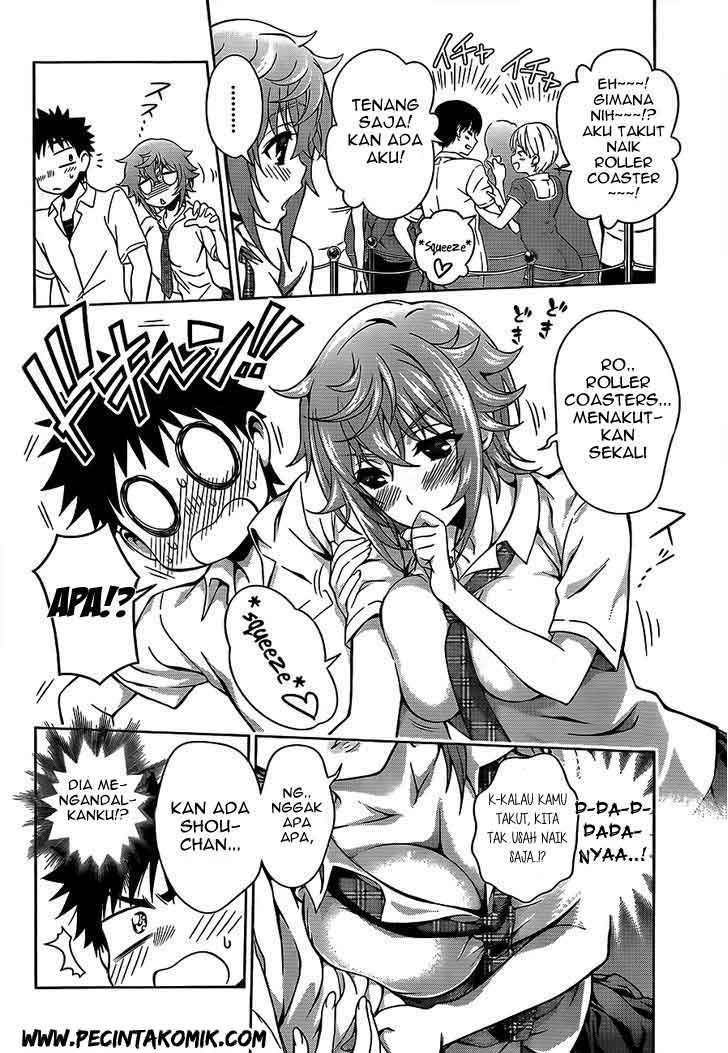 Koisome Momiji Chapter 14 - halaman 5