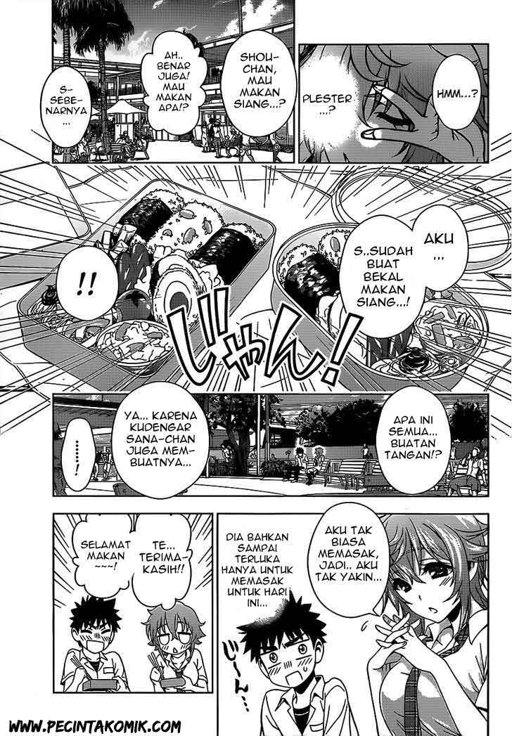 Koisome Momiji Chapter 14 - halaman 8