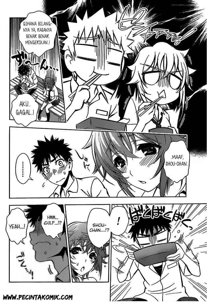 Koisome Momiji Chapter 14 - halaman 9
