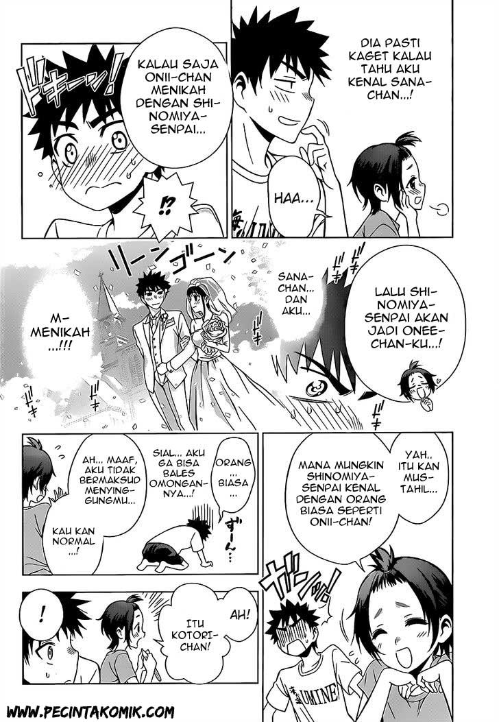 Koisome Momiji Chapter 15 - halaman 11
