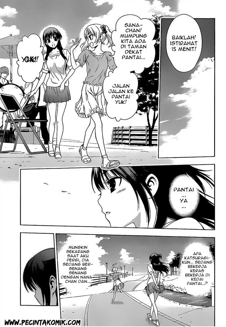 Koisome Momiji Chapter 15 - halaman 14