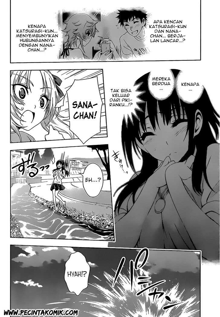 Koisome Momiji Chapter 15 - halaman 15