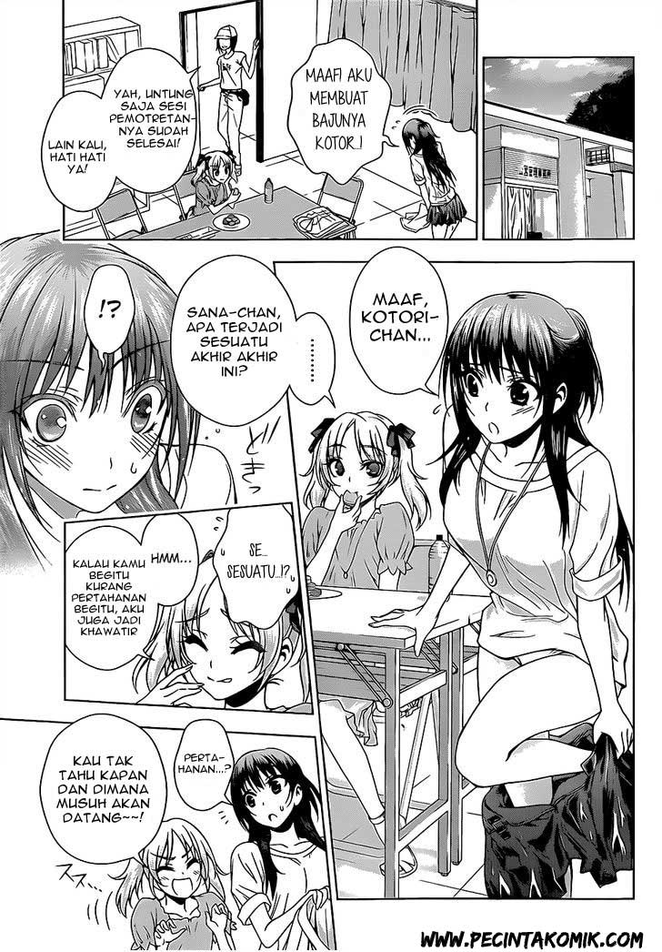 Koisome Momiji Chapter 15 - halaman 16