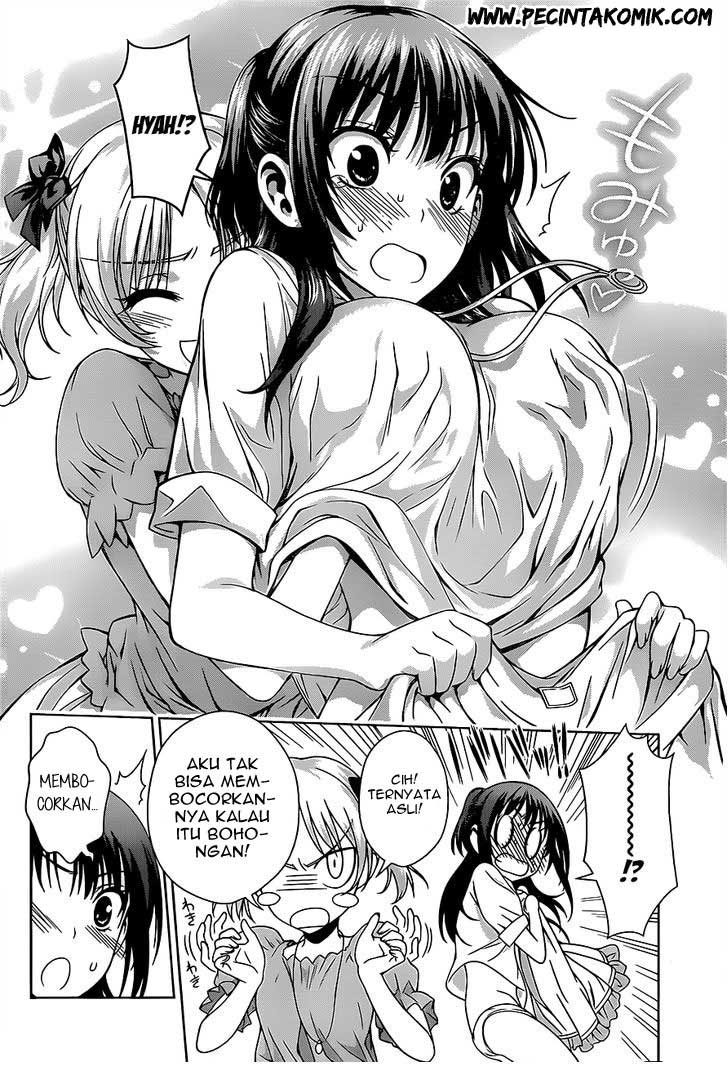 Koisome Momiji Chapter 15 - halaman 17