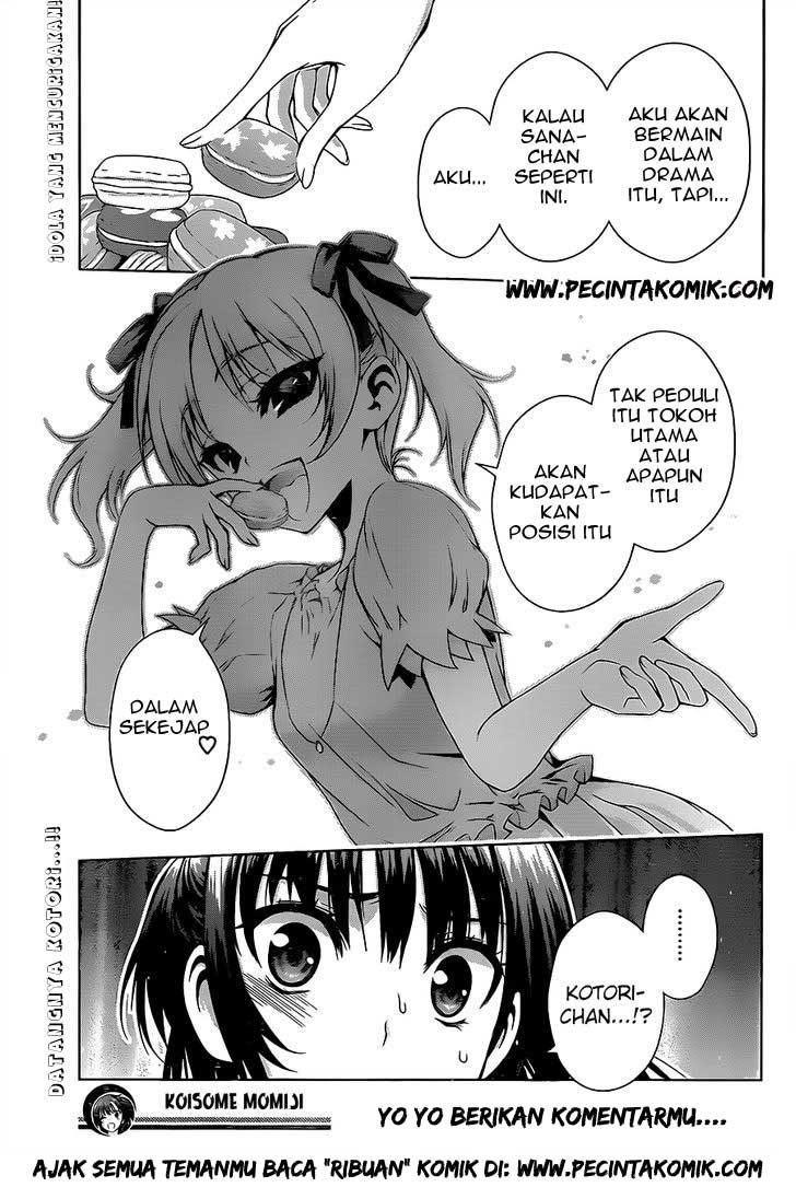 Koisome Momiji Chapter 15 - halaman 18