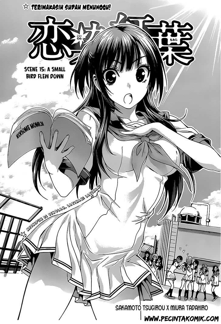 Koisome Momiji Chapter 15 - halaman 2