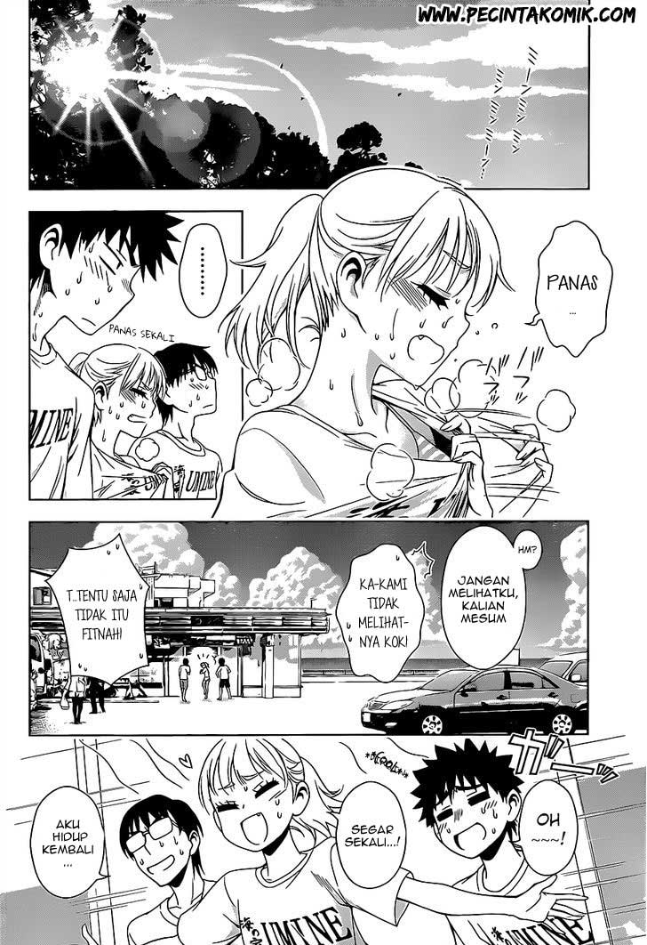 Koisome Momiji Chapter 15 - halaman 3