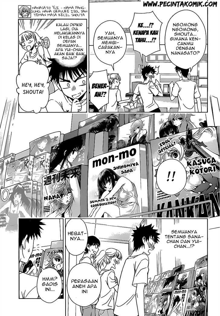 Koisome Momiji Chapter 15 - halaman 4