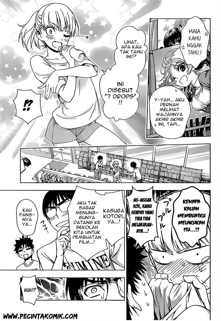 Koisome Momiji Chapter 15 - halaman 6