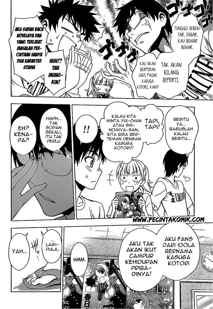 Koisome Momiji Chapter 15 - halaman 7