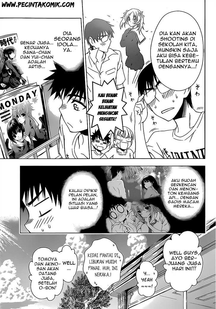 Koisome Momiji Chapter 15 - halaman 8
