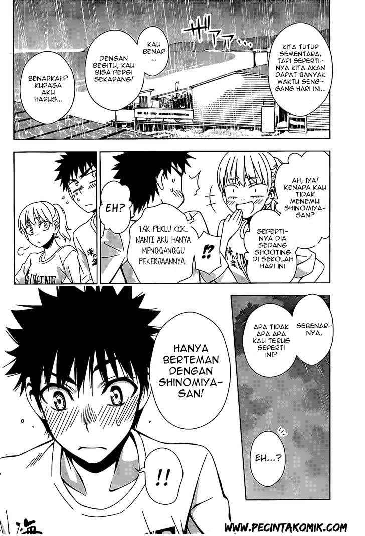 Koisome Momiji Chapter 16 - halaman 10