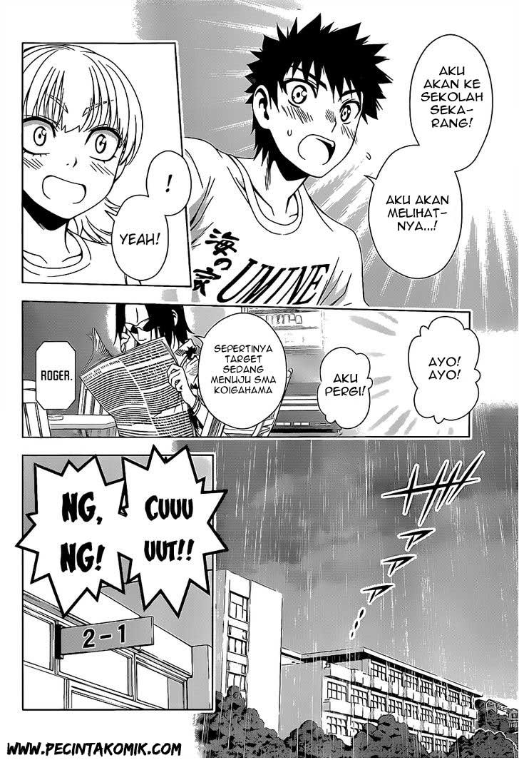 Koisome Momiji Chapter 16 - halaman 12